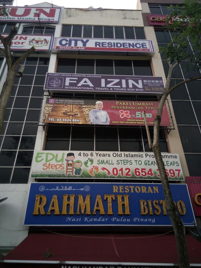 City Residence Shah Alam Hotel Εξωτερικό φωτογραφία